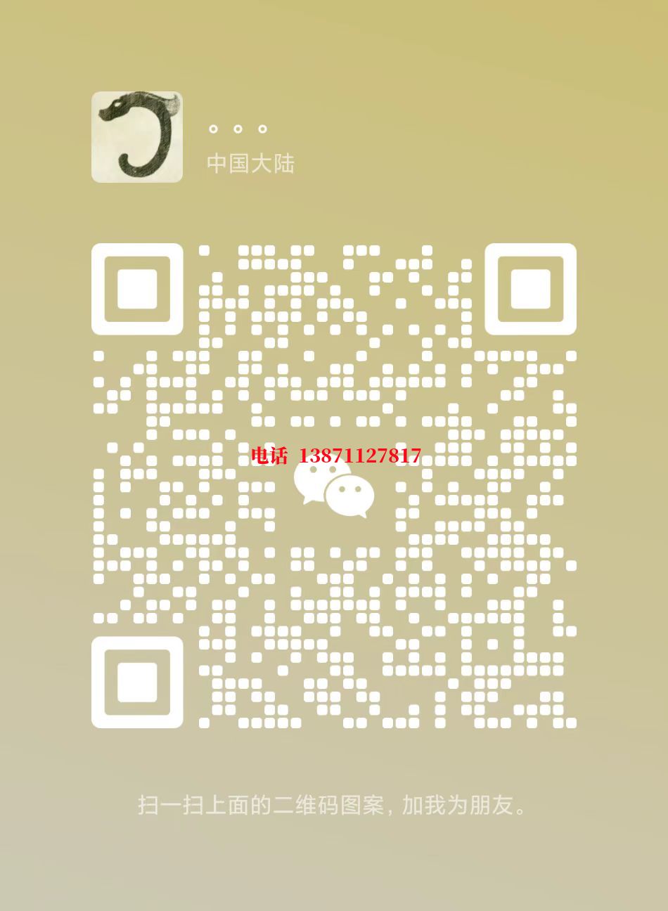 云浮管道清洗自来水球墨铸铁管物理清洗